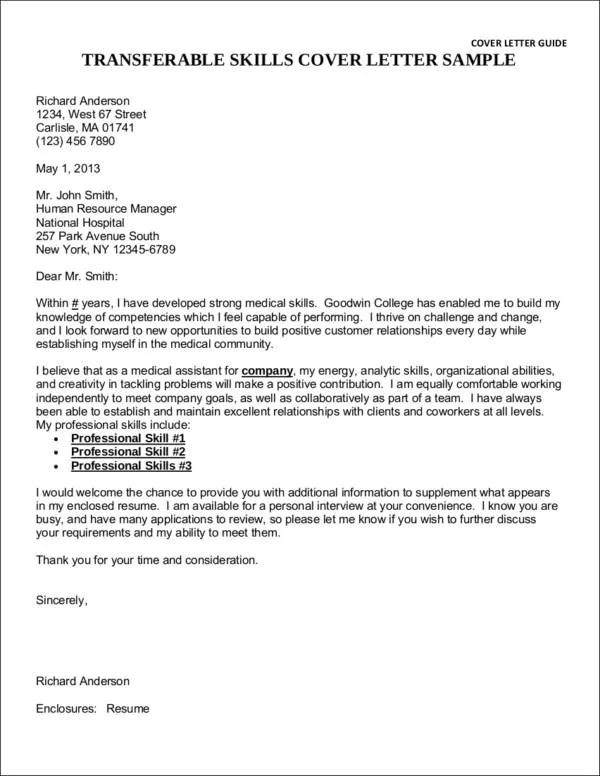 41712 skills cover letter components