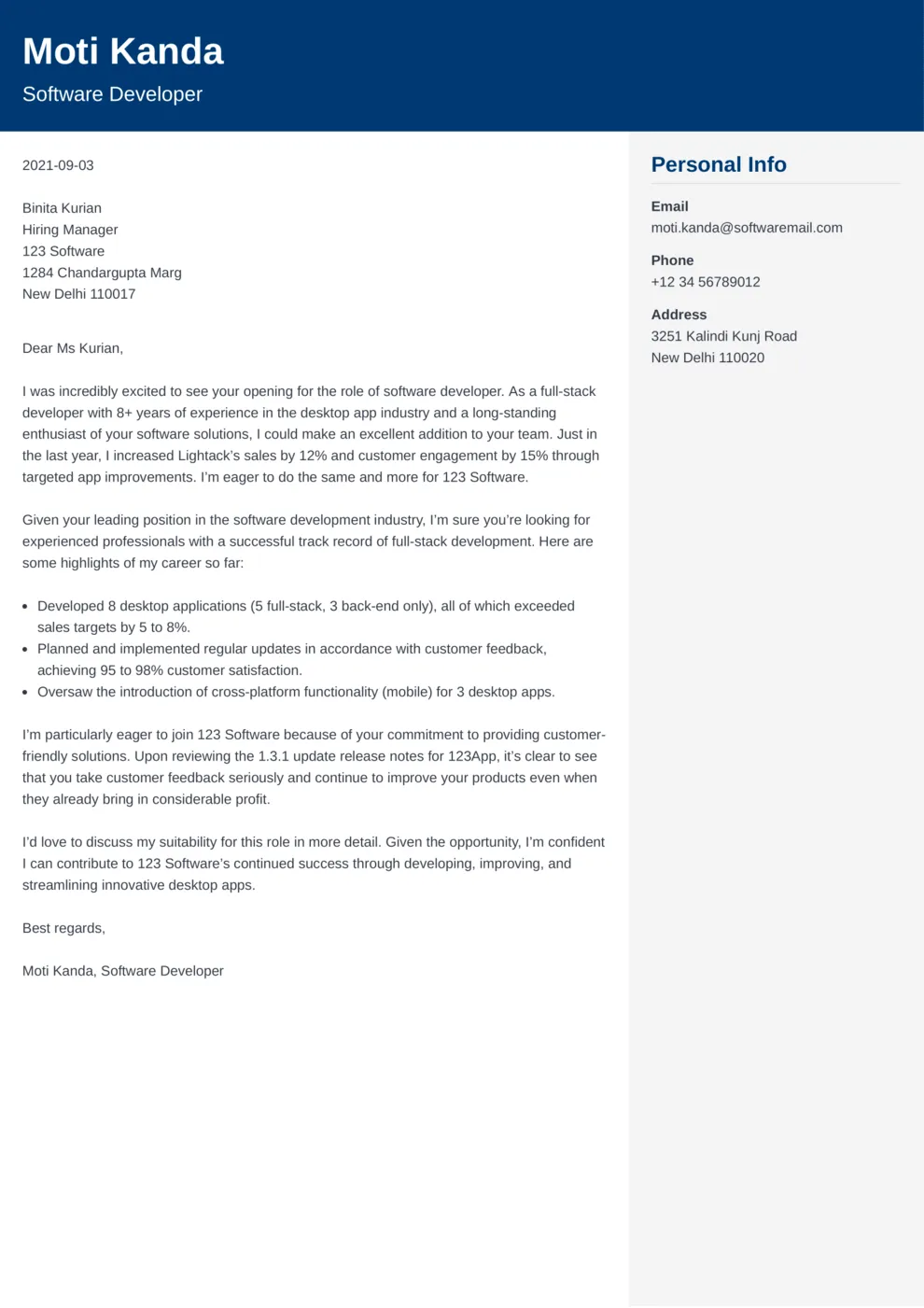 41732 cover letter template salutation