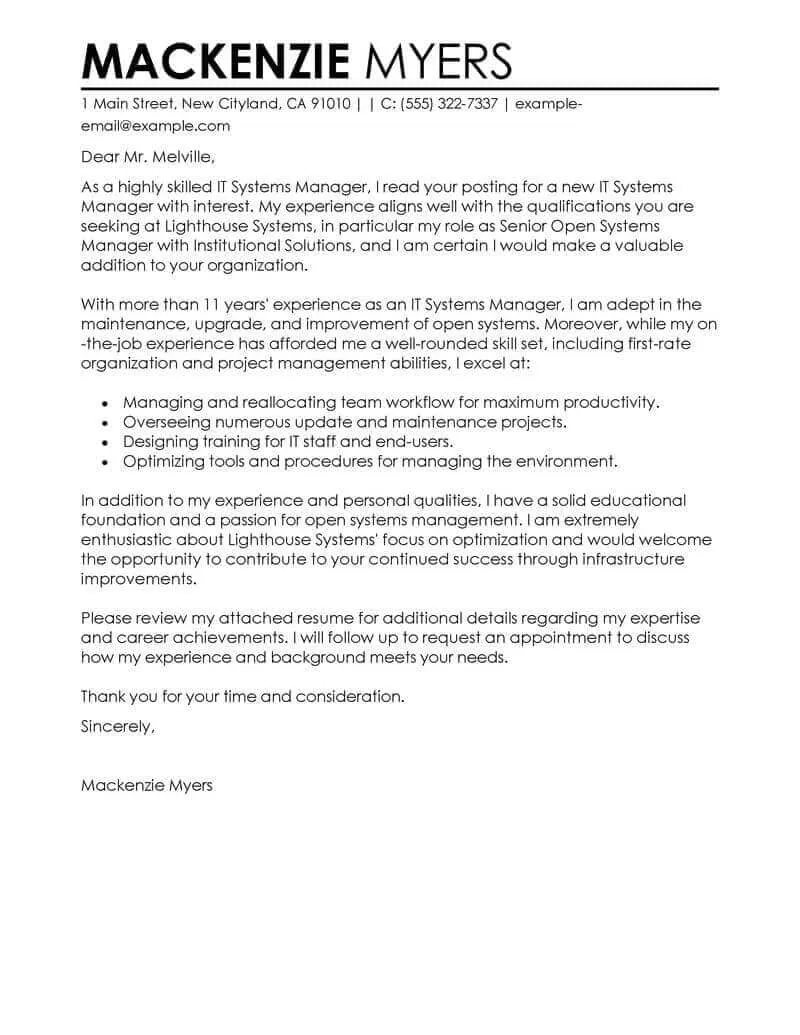 41745 cover letter writing
