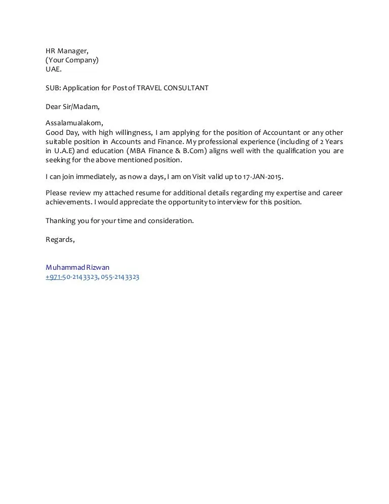 41765 skills for cover letter