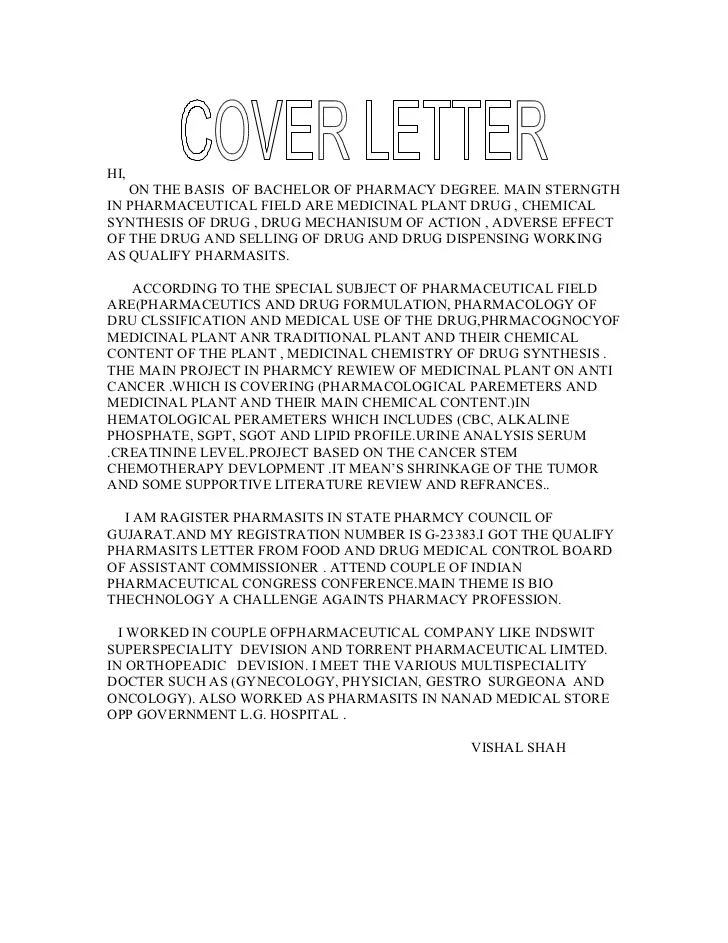 41787 cover letter mistakes