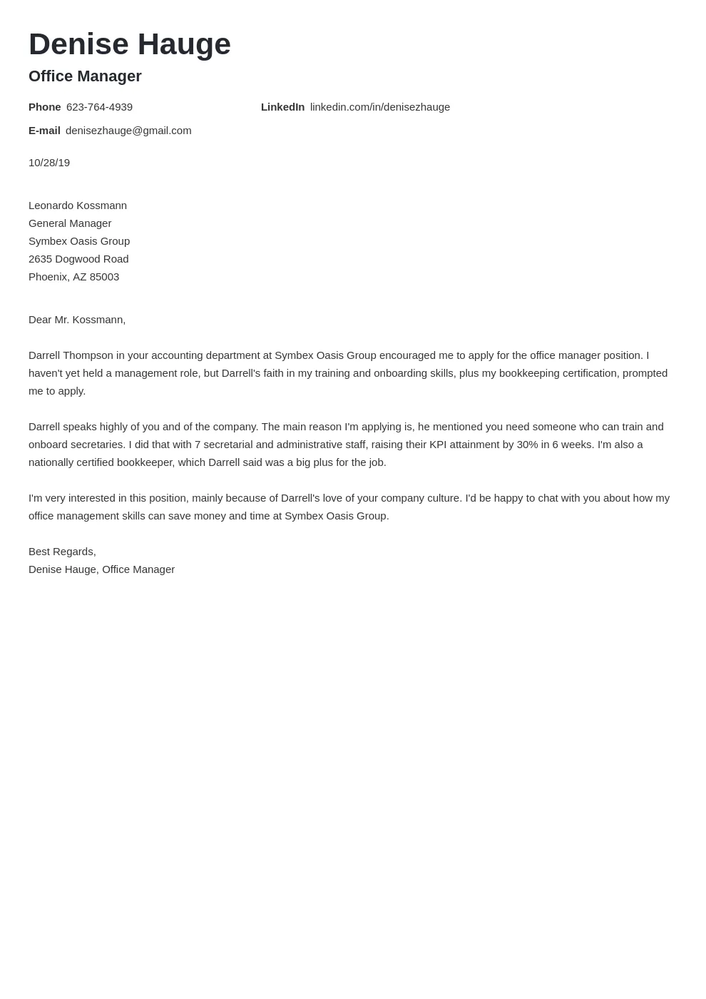 41798 office manager job description