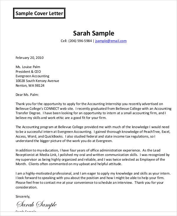 41809 cover letter format