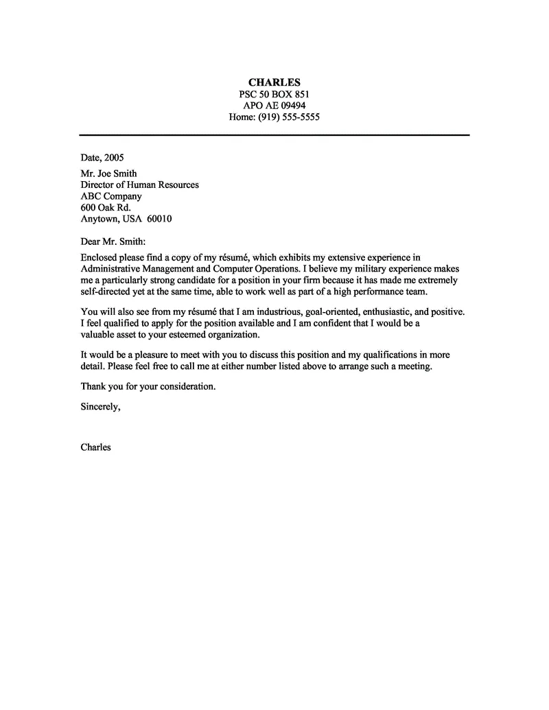 41812 cover letter formatting