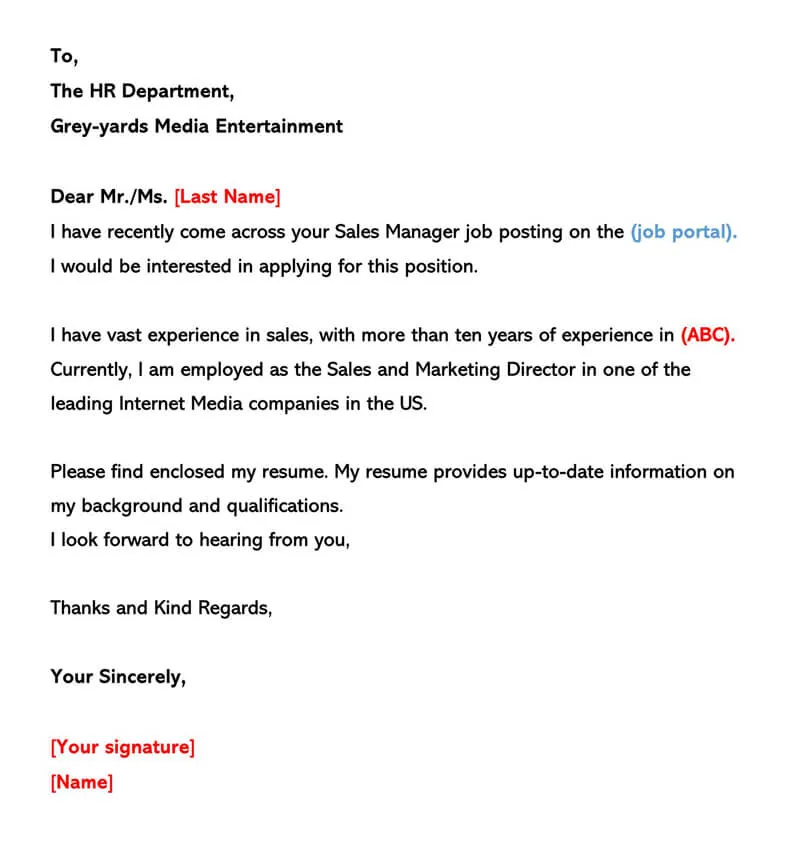 41818 email cover letter subject line