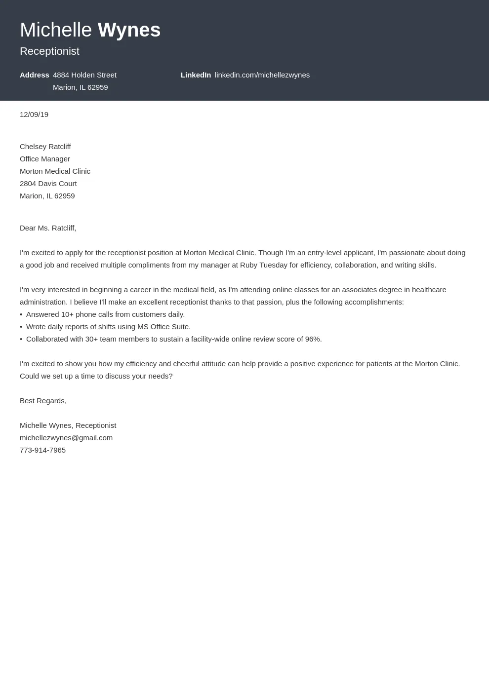 41860 achievements cover letter