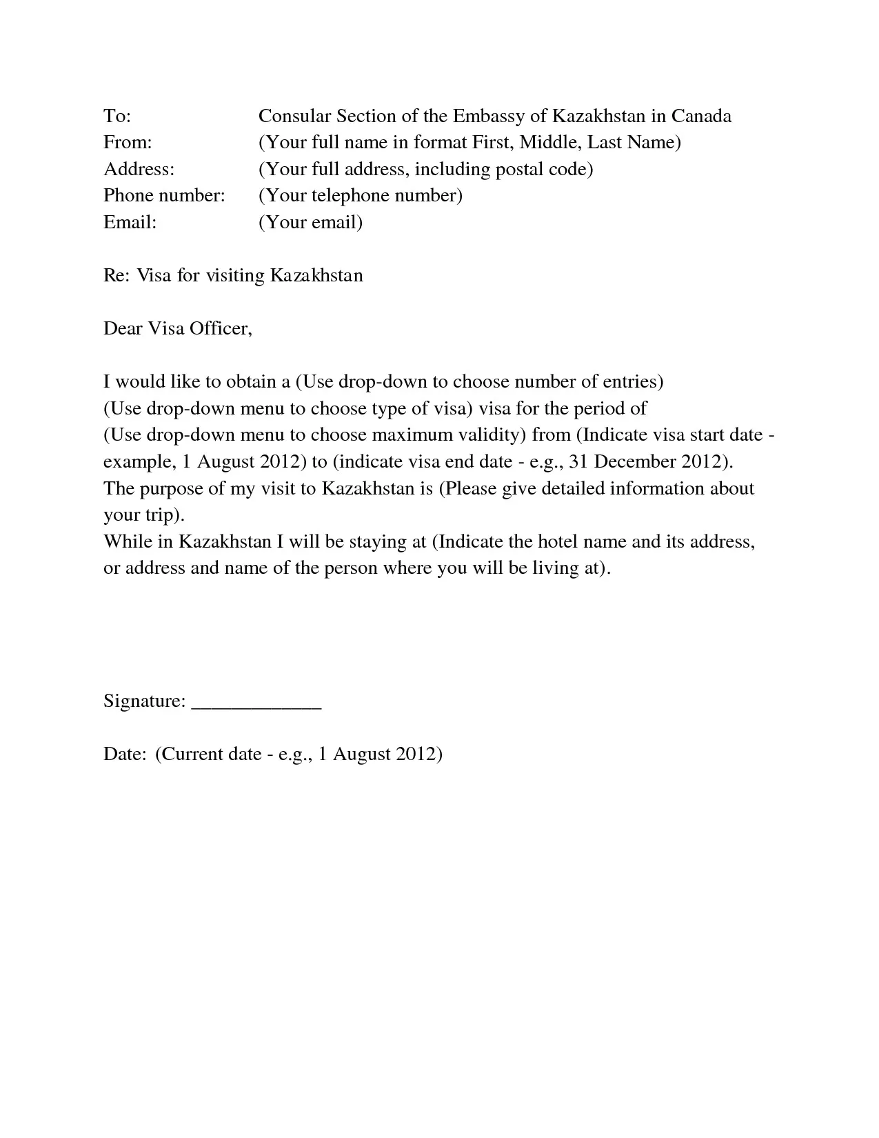 41876 personal information section