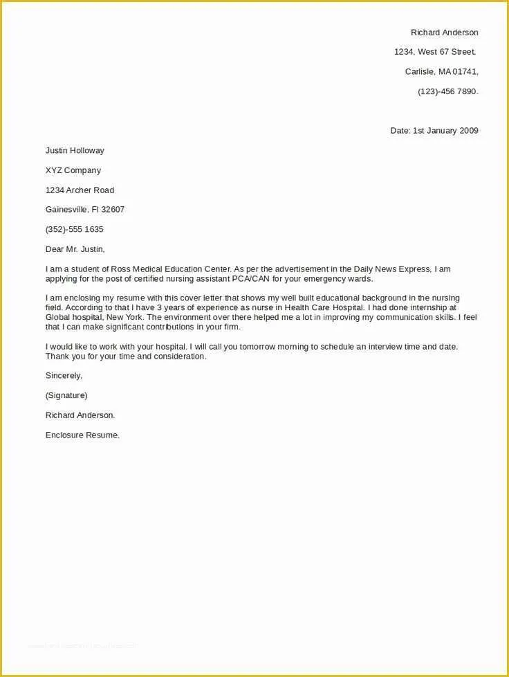 41884 skills cover letter