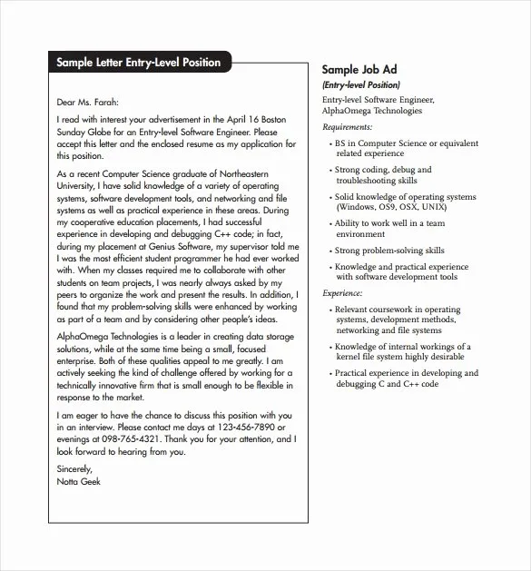 41885 cover letter entry level image1