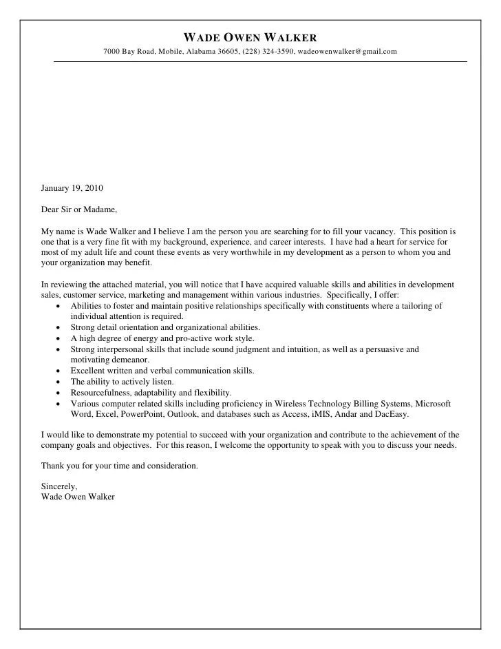 /img/41887-cover-letter-barnes-and-noble-7.webp