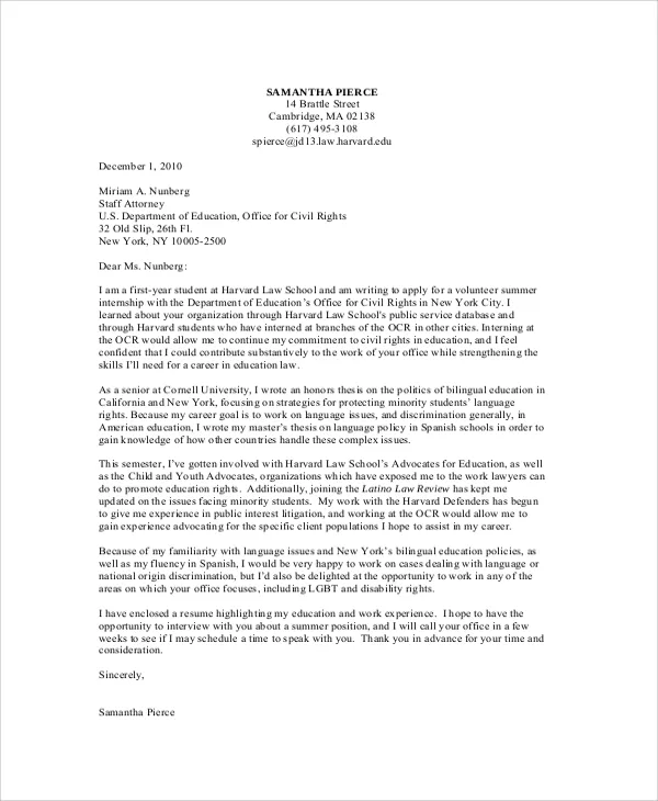 41903 internship cover letter