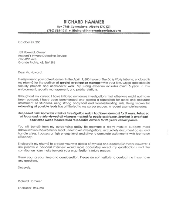 41908 cover letter law enforcement intro