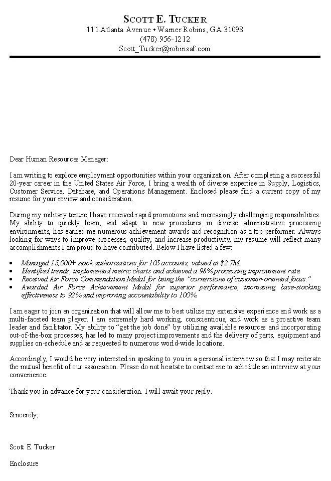 41936 government cover letter guide