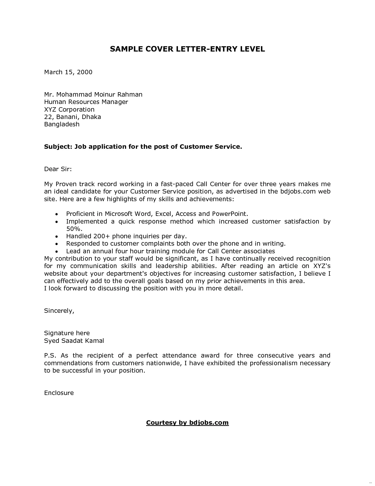 41940 cover letter skills