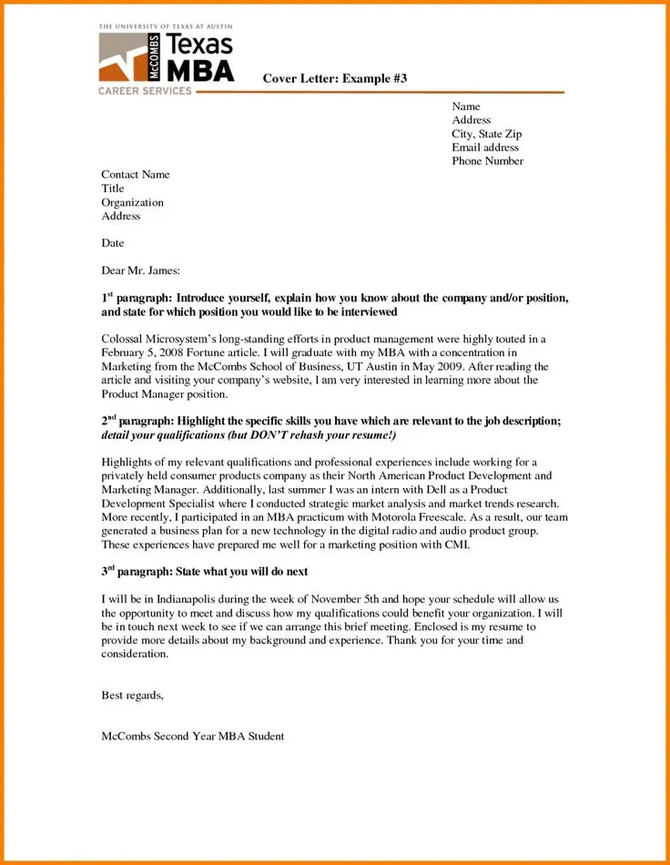 41953 cover letter skills