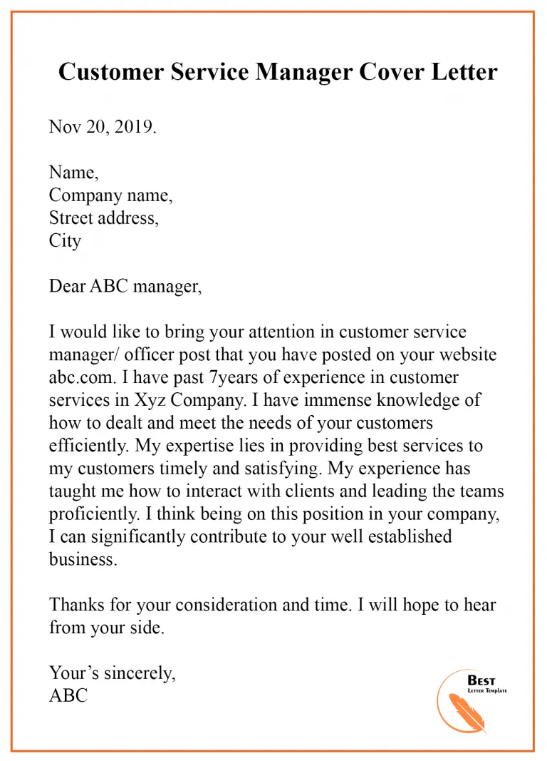 41962 customer service manager