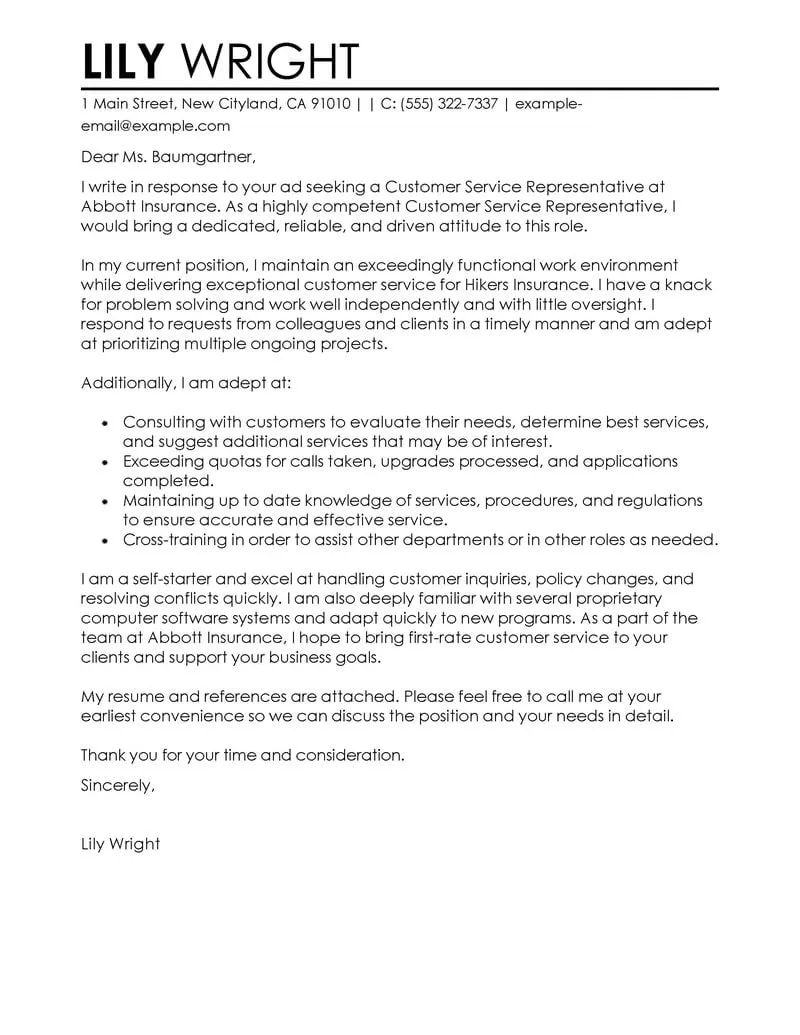 41962 entry level cover letter