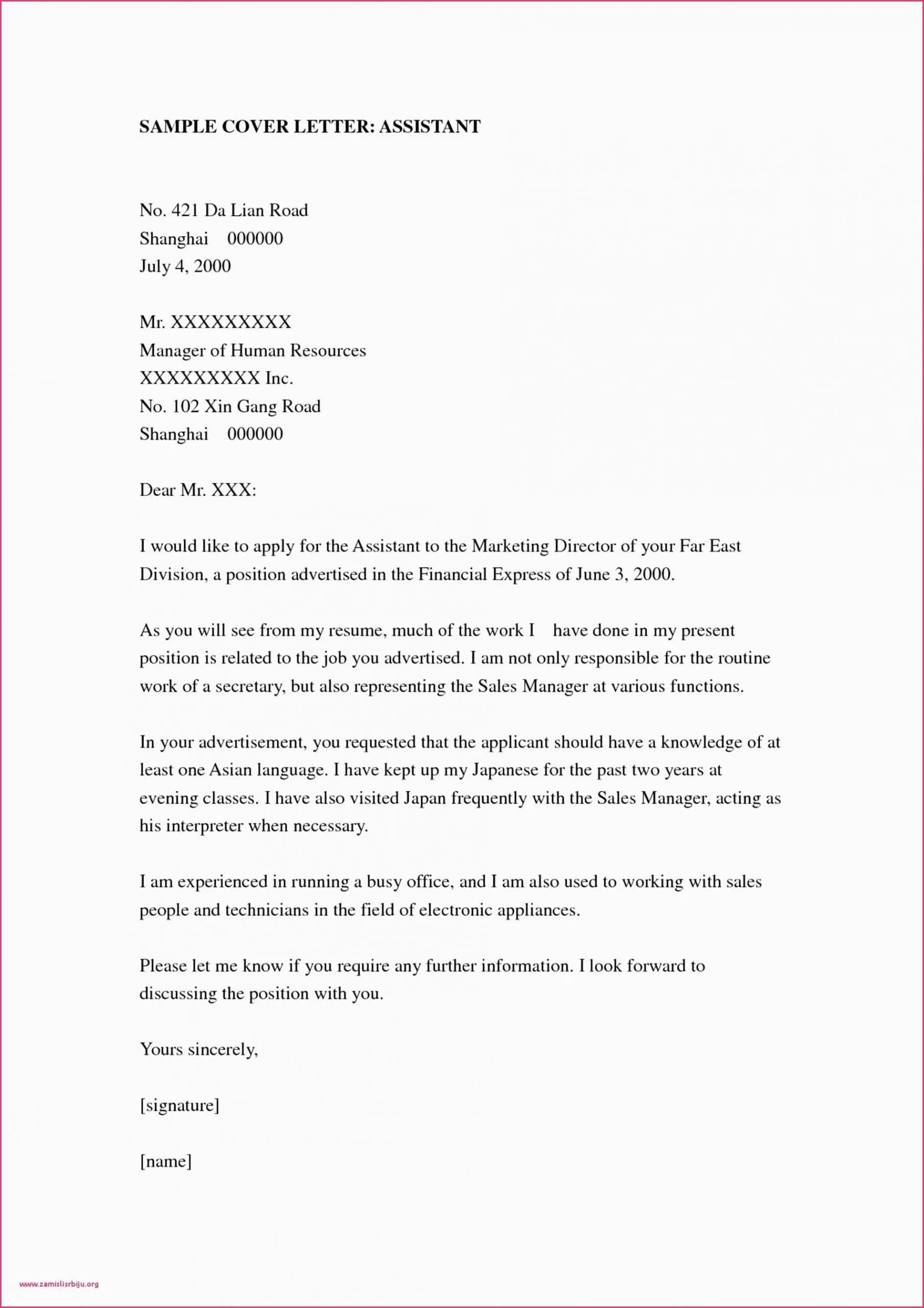 41963 cover letter structure