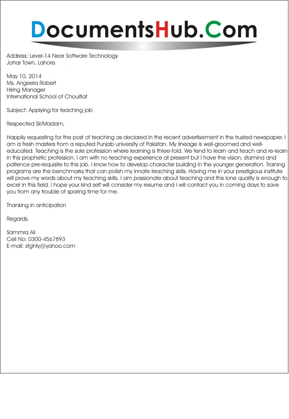 /img/41963-teacher-assistant-passion.webp