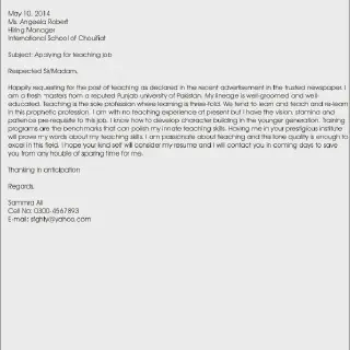 /img/41963-teacher-assistant-passion.webp
